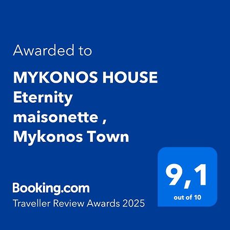 Mykonos House Eternity Maisonette , Mykonos Town Εξωτερικό φωτογραφία